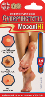 Ексф3,6FarmСупМозНі