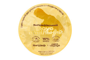 Соус 15% ванильный ЯнгШеф ст 190г