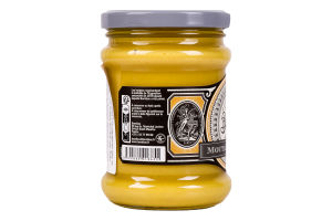 Гірчиця Bornibus медова