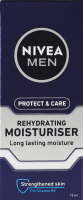 Крем для лица увлажняющий Защита и уход Nivea Men 75мл