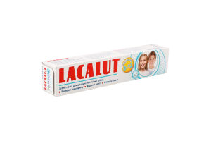 Паста зубна для дітей від 8років Lacalut 50мл