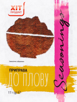 Приправа к плову Хіт продукт м/у 17г