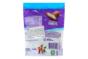 Шоколад молочный с молочной начинкой с сахарным драже в форме яйца Milka д/п 86г