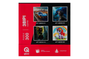 Пазли Чотири далматинці 300елементів Qbee
