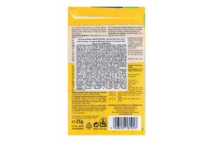 Добавка вітамінна д/великих та середніх папуг 25г Вітакрафт