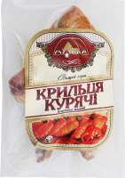 Крила курячі Масар в/к кг
