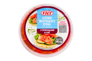 Клешни маленького краба из сурими с пряностями в масле Vici охл ст 340г