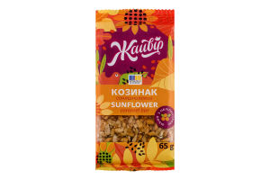 Козинак с облепиховым маслом Подсолнечный Жайвір м/у 65г