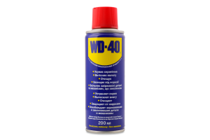 Продукт багатофункціональний WD-40 200мл