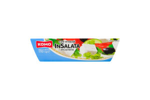 Сир 50% м'який Інсалата Комо к/у 170г