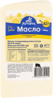 Масло солодковершкове 82.5% Екстра Хуторок м/у 400г