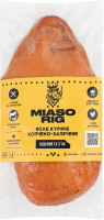 Філе ЛТ Miasorig куряче копчено-запечене