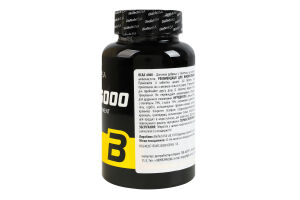 Добавка дієтична таблетки ВСАА 6000 BioTechUSA 100шт