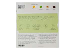 Морозиво Матча-малина Mochi Honey к/у 152г