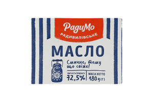 Масло сливочное 72.5% Крестьянское РадиМо м/у 180г