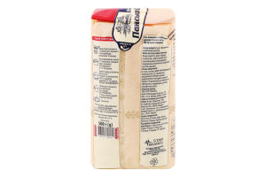 Рис Камоліно круглий шліфований 500г Хуторок панський