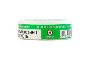 Подушечки никотиносодержащие бестабачные Velo Классический Bright spearmint 20х0.7г