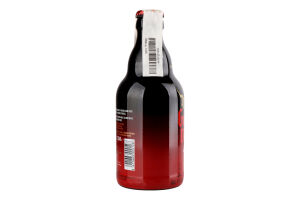 Пиво Gulden Draak Stout темне