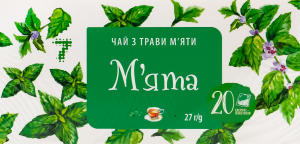 Чай М'ята 7 к/у 20шт