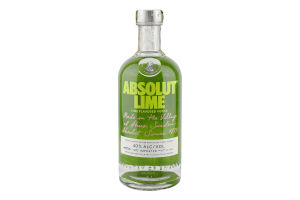 Водка 700мл 40% ароматизированная со вкусом лайма Lime Absolut бут