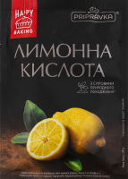 Кислота лимонна харчова Pripravka м/у 100г