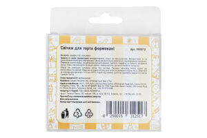 Свічки для торта формовані 900012