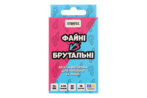 Гра настільна Файні VS Брутальні Strateg