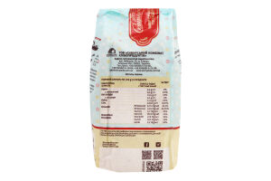 Крупа пшеничная из твердых сортов Экстра Сквирянка м/у 600г