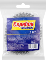 Скребок кух. металевий