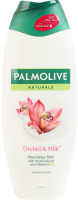 Гель для душа Orchid&Milk Naturals Palmolive 500мл