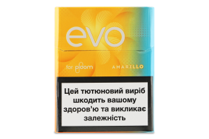 Вироби тютюновмісні для електричного нагрівання з фільтром EVO Amarillo 20шт