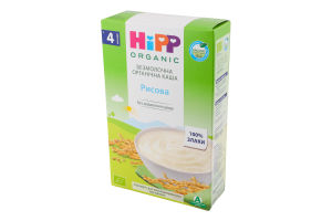 Каша безмолочна для дітей від 4міс Рисова Organic Hipp к/у 200г