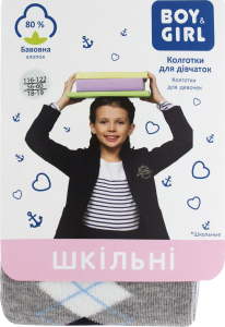 Колготи дитячі Boy&Girl №343 116-122 ромб