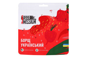 Борщ !Fest Food Mission Український