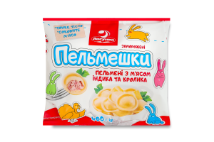 Пельмені заморожені з м'ясом індика та кролика Пельмешки Ласунка м/у 400г