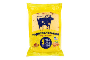 Сыр 50% твердый Орех грецкий Пирятин м/у 160г