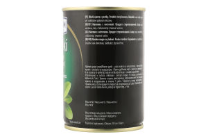 Маслины с косточкой Helcom ж/б 280г