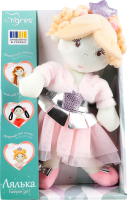Лялька Tigres fashion girl Лаура