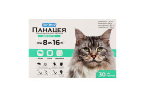 Таблетки протипаразитарні д/котів від 8кг до 16кг Панацея Суперіум