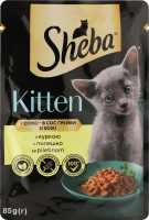 Корм консервированный полнорационный для котят C курицей в соусе Sheba д/п 85г
