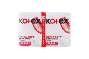 Прокладки гигиенические Супер Ultra Soft Kotex 16шт
