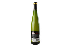 Вино L'Oncle Hansi Pinot Gris біле напівсухе