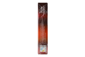 Цукерки праліне Brandy Beans Maitre Truffout к/у 200г
