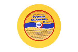 Продукт сырный 50% Русский классический Повна Чаша кг