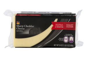 Ahold Natural Cheese Sharp Cheddar