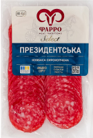Ковбаса нарізка Президентська Фарро с/к в/с в/у 0.08кг