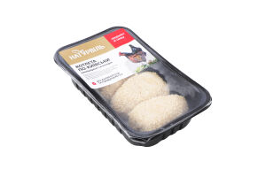 Котлета Натурвіль по-київськи куряча з маслом охол