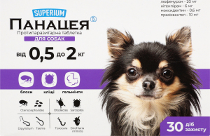 Таблетка протипаразитарна д/собак від 0,5кг до 2кг Панацея Суперіум