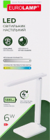 Светильник настольный светодиодный №TLB-6W(white) Eurolamp 1шт