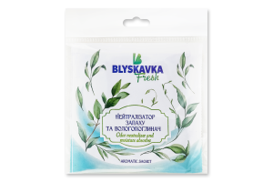 Нейтралізатор запаху та вологопоглинач Fresh Blyskavka 50г